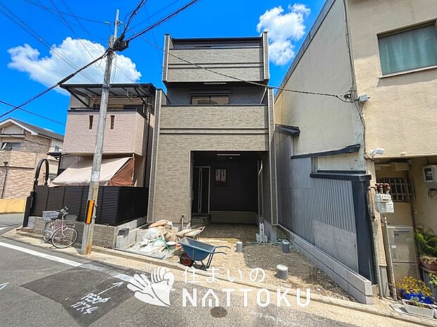 現地写真(外観)
限定1邸