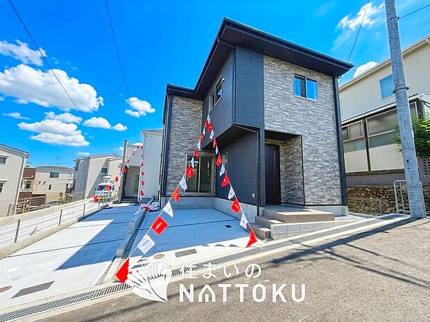 ■北摂エリアで451件の新築一戸建情報!■お気軽にお問い合わせ下さい!■ローンのご相談も、当社の住宅ローン診断士にお任せ下さい!