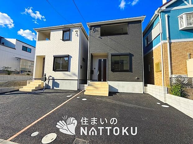 ■京阪・北河内エリアで355件の新築一戸建情報!■お気軽にお問い合わせ下さい!■ローンのご相談も、当社の住宅ローン診断士にお任せ下さい!
