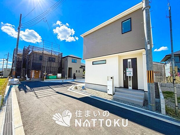 ■泉北・泉南エリアで153件の新築一戸建情報!■お気軽にお問い合わせ下さい!■ローンのご相談も、当社の住宅ローン診断士にお任せ下さい!