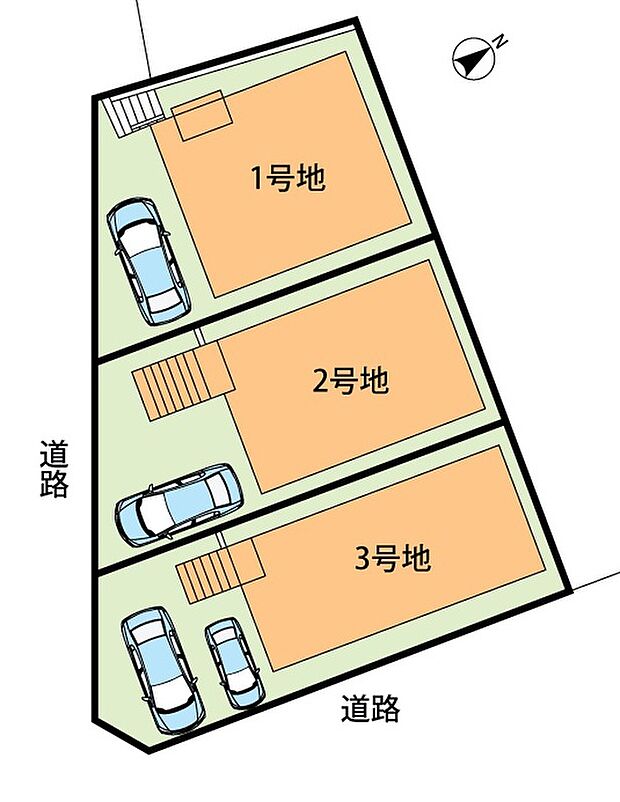 全3邸