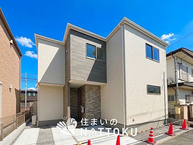 現地写真(外観)
限定1邸
駐車2台可能