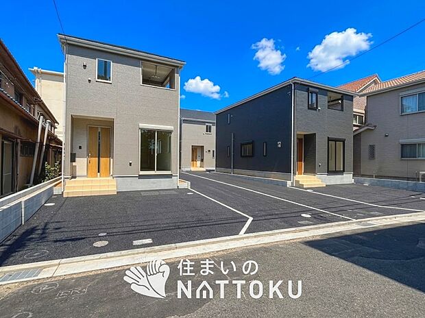 現地写真（街並み）
全４邸
駐車３台可能
