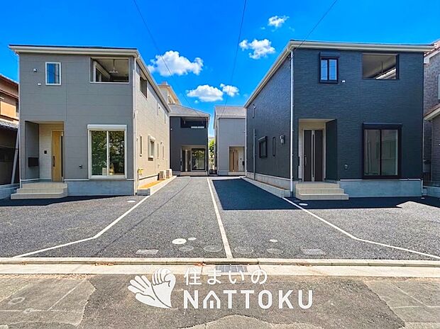 ■北摂エリアで４５１件の新築一戸建情報！■お気軽にお問い合わせ下さい！■ローンのご相談も、当社の住宅ローン診断士にお任せ下さい！