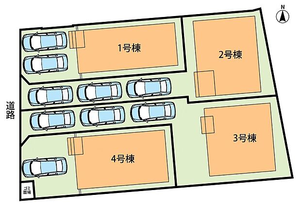 全４邸