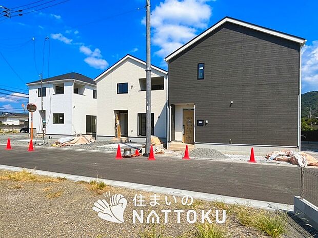 ■和歌山エリアで130件の新築一戸建情報!■お気軽にお問い合わせ下さい!■ローンのご相談も、当社の住宅ローン診断士にお任せ下さい!