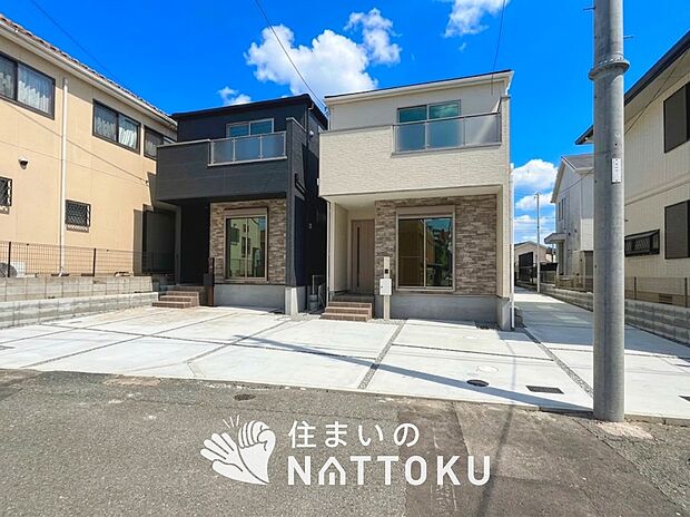 ■北摂エリアで451件の新築一戸建情報!■お気軽にお問い合わせ下さい!■ローンのご相談も、当社の住宅ローン診断士にお任せ下さい!
