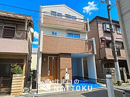 大阪府高槻市大冠町