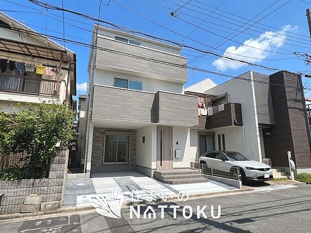 ■東大阪・南河内エリアで３７７件の新築一戸建情報！■お気軽にお問い合わせ下さい！■ローンのご相談も、当社の住宅ローン診断士にお任せ下さい！