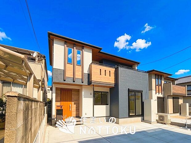 ■京都府で799件の新築一戸建情報!■お気軽にお問い合わせ下さい!■ローンのご相談も、当社の住宅ローン診断士にお任せ下さい!