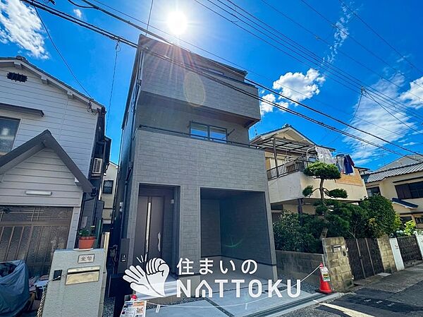 現地写真（外観）
限定１邸