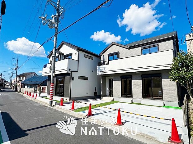 ■泉北・泉南エリアで153件の新築一戸建情報!■お気軽にお問い合わせ下さい!■ローンのご相談も、当社の住宅ローン診断士にお任せ下さい!