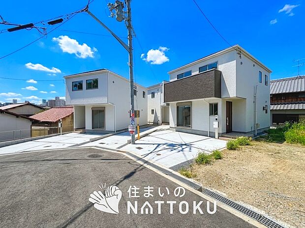■北摂エリアで451件の新築一戸建情報!■お気軽にお問い合わせ下さい!■ローンのご相談も、当社の住宅ローン診断士にお任せ下さい!