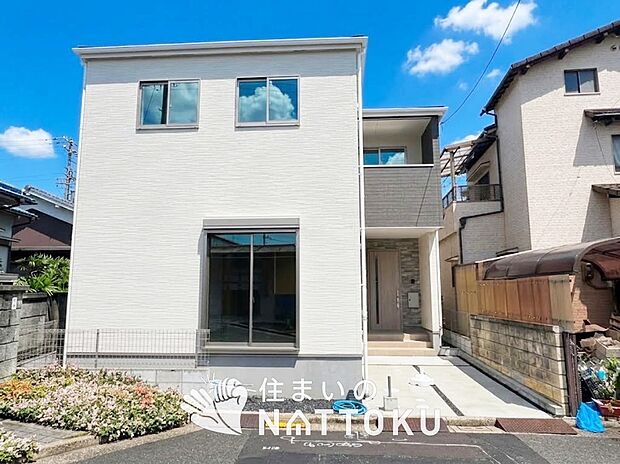 現地写真(外観)
限定1邸
