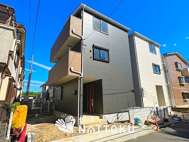 現地写真(街並み)
全2邸