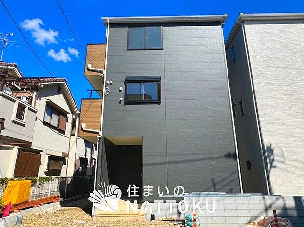 ■北摂エリアで451件の新築一戸建情報!■お気軽にお問い合わせ下さい!■ローンのご相談も、当社の住宅ローン診断士にお任せ下さい!