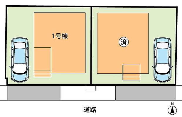 全2邸