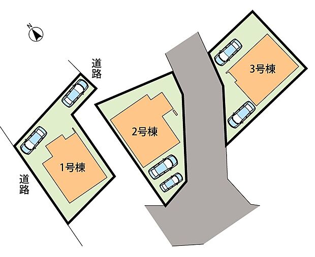 全３邸