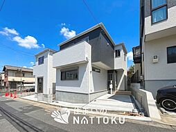 京都府乙訓郡大山崎町大山崎尻江