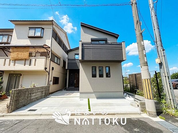 ■北摂エリアで451件の新築一戸建情報!■お気軽にお問い合わせ下さい!■ローンのご相談も、当社の住宅ローン診断士にお任せ下さい!