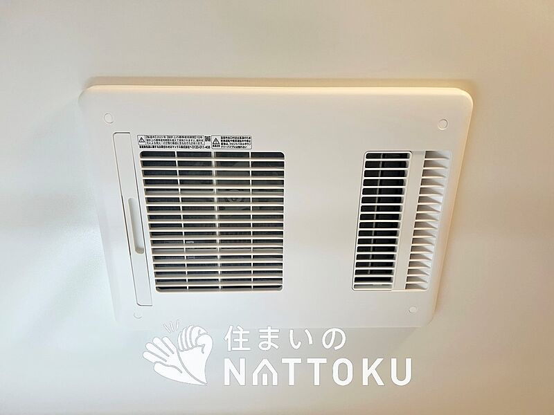 浴室暖房換気乾燥機