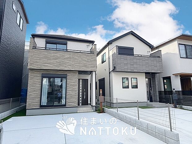 【現地写真(街並み)】住宅性能表示制度で4分野6項目で最高等級取得で安心できます。