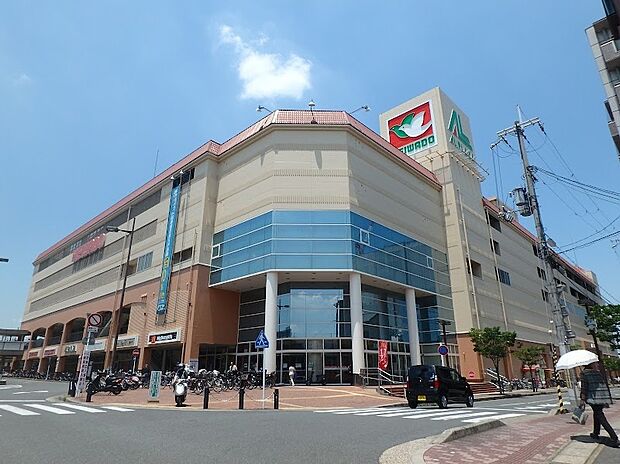 アル・プラザ京田辺(約1,200m)