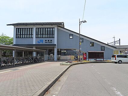 JR草津線「甲賀駅」 560ｍ(徒歩7分)