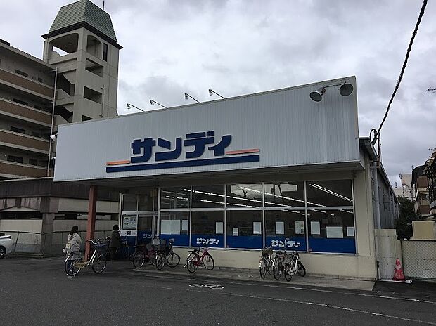 サンディ楠葉店(約750m)
