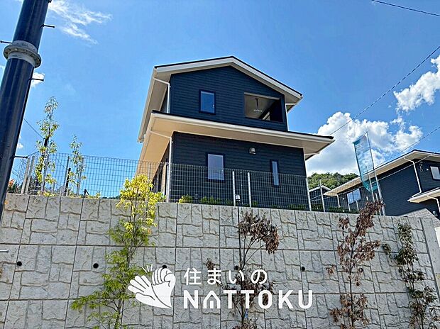 【現地写真(外観)【5号地】】健康被害に配慮したもっとも安全性の高い建材を採用し、シックハウス対策をしております。