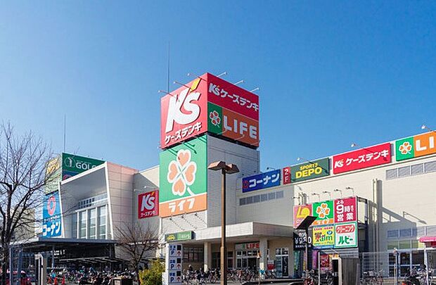 ライフ高槻城西店(約1,400m)