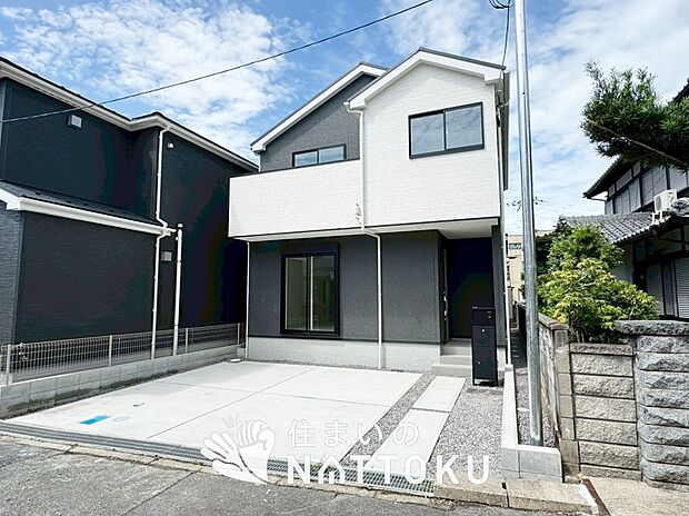 【現地写真(外観)】耐震等級最高「3」取得で基準の1.5倍の性能・耐震強度で安心できます。