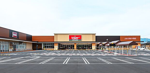 バロー南草津店（約1,300m）