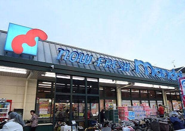 万代鶴見今津店(約700m)