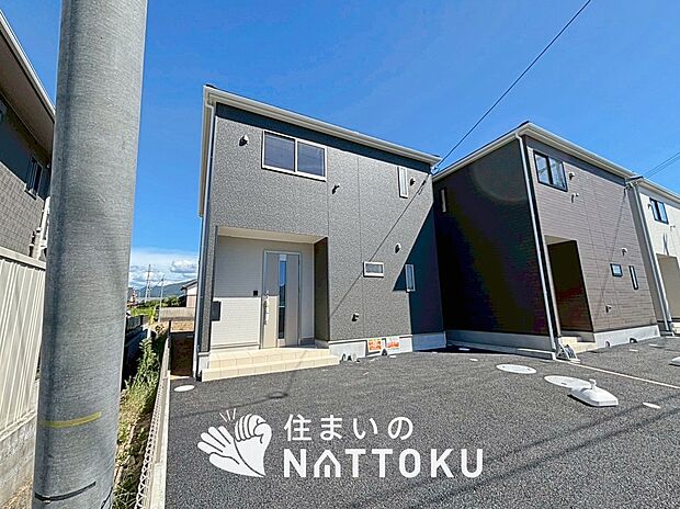 【現地写真(外観)【1号地】】耐震等級最高「3」取得で基準の1.5倍の性能・耐震強度で安心できます。