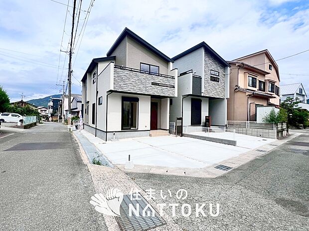 【現地写真(前道含む外観)】健康被害に配慮したもっとも安全性の高い建材を採用し、シックハウス対策をしております。