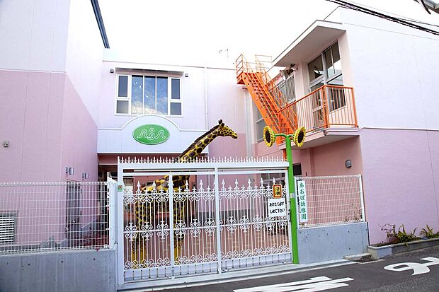 青葉幼稚園認定こども園(約1,000m)