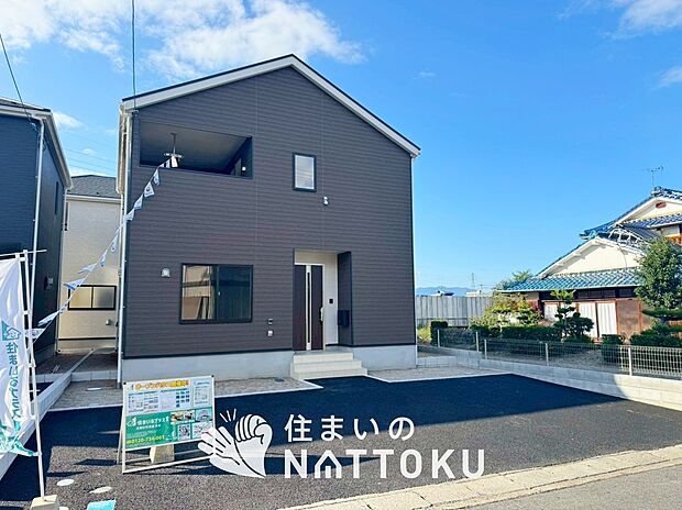 【現地写真(外観)【4号地】】健康被害に配慮したもっとも安全性の高い建材を採用し、シックハウス対策をしております。