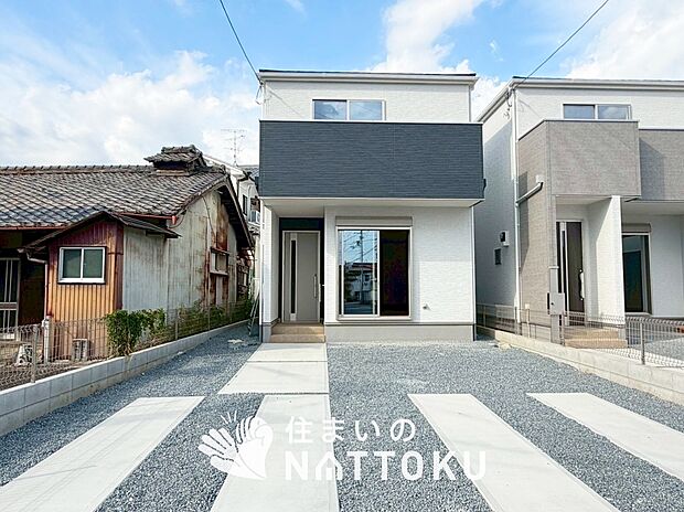 【現地写真（外観）【１号地】】健康被害に配慮したもっとも安全性の高い建材を採用し、シックハウス対策をしております。