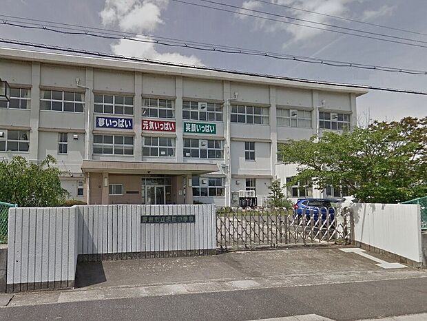 野洲市立祇王小学校(約890m)