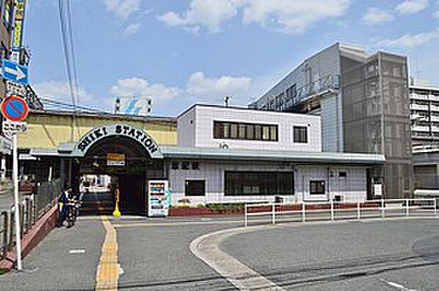 JR関西本線 志紀駅(約880m)