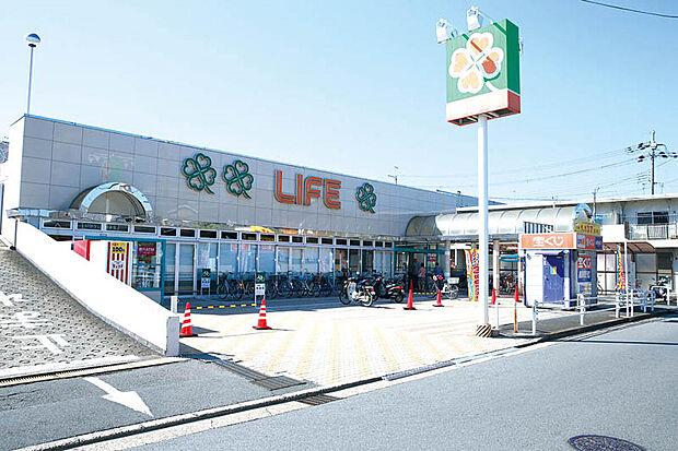 ライフ寺田店(約1,000m)