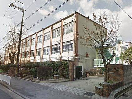 京都市立深草中学校 1000ｍ(徒歩13分)