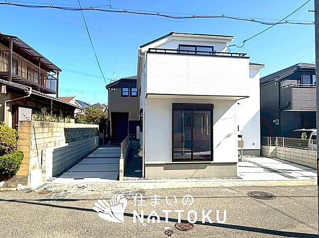【現地写真(街並み)】住宅性能表示制度で5分野7項目で最高等級取得で安心できます。