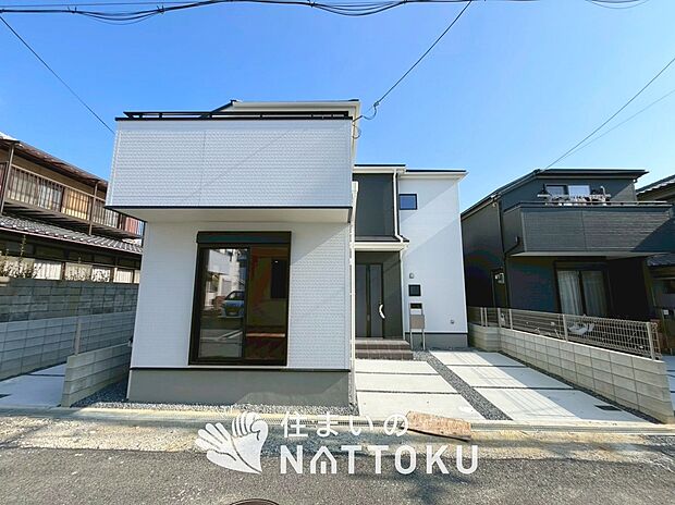 【現地写真(外観)【2号地】】健康被害に配慮したもっとも安全性の高い建材を採用し、シックハウス対策をしております。