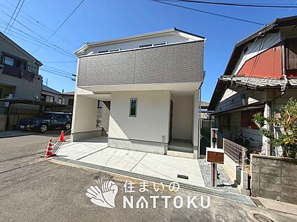 現地写真（外観）