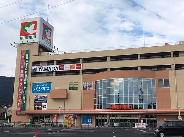 平和堂坂本店(約1,700m)