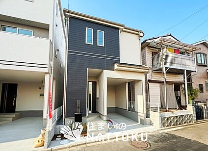 現地写真（外観）【１号地】