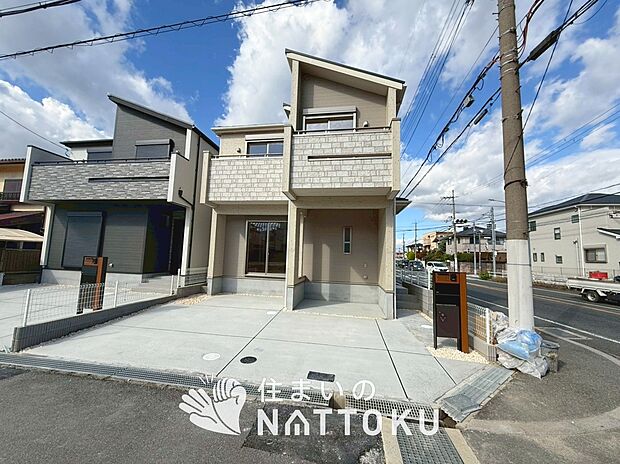 【現地写真（街並み）】耐震等級最高「３」取得で基準の１.５倍の性能・耐震強度で安心できます。