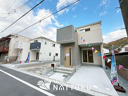 現地写真（街並み）